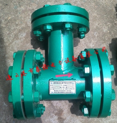 汽液兩相流，自調節液位控制裝置，汽液兩相流疏水閥，自調節液位控制器