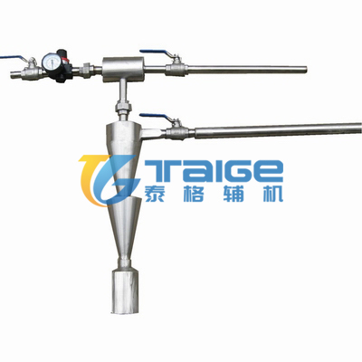 飛灰取樣器，推入式飛灰取樣器，自抽式飛灰取樣器，等速飛灰取樣器，便攜式飛灰取樣器，移動式飛灰取樣裝置，便攜式飛灰取樣裝置